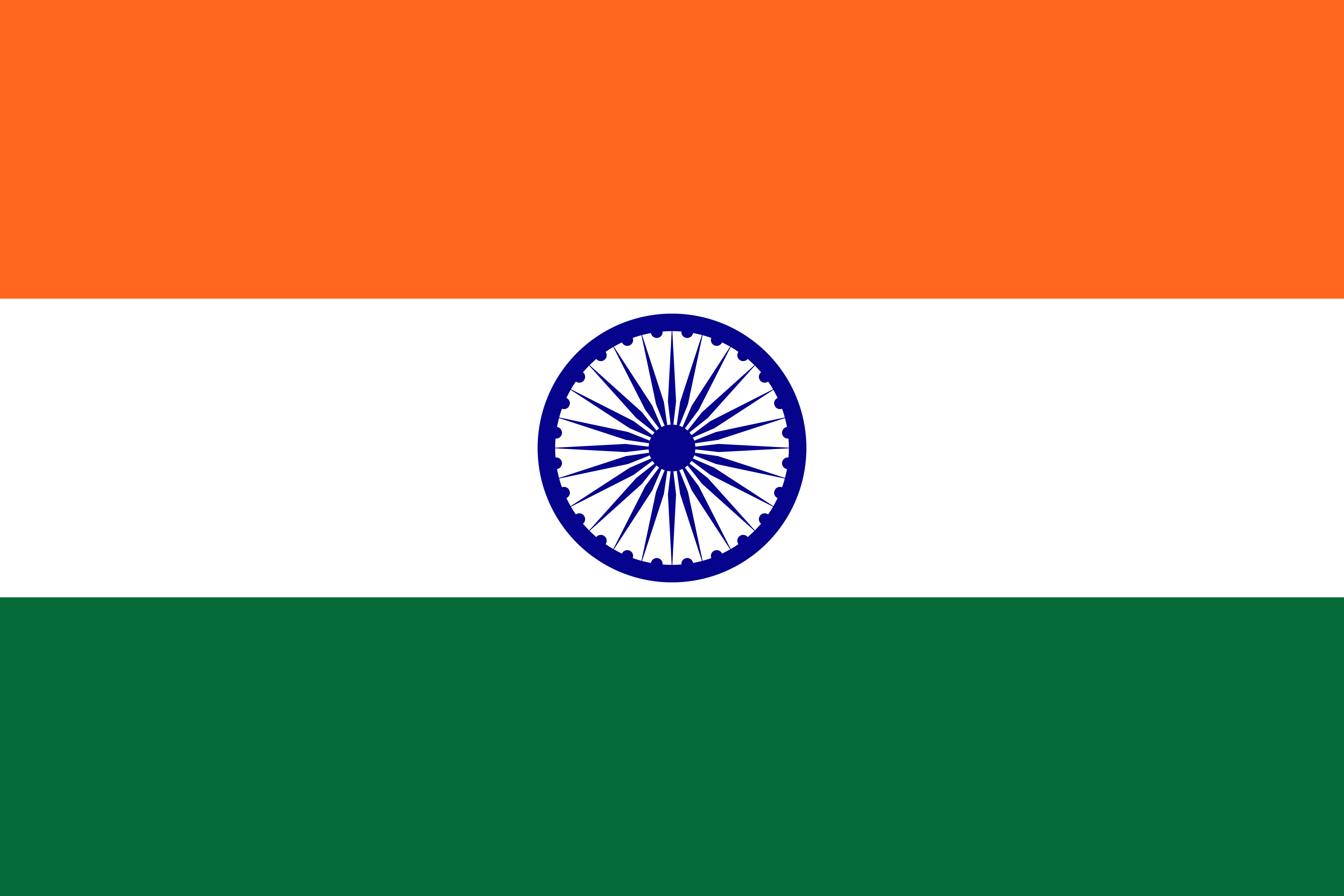 IN